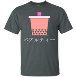 Cute Bubble Boba Drink Japanese T-shirt_black