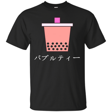 Cute Bubble Boba Drink Japanese T-shirt_black