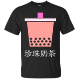 Cute Bubble Boba Drink Chinese T-shirt_black