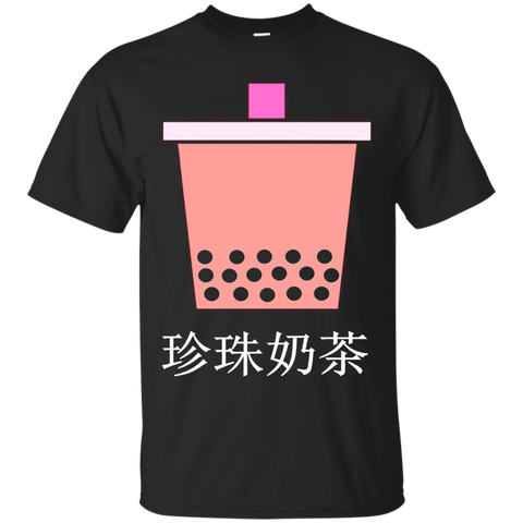 Cute Bubble Boba Drink Chinese T-shirt_black