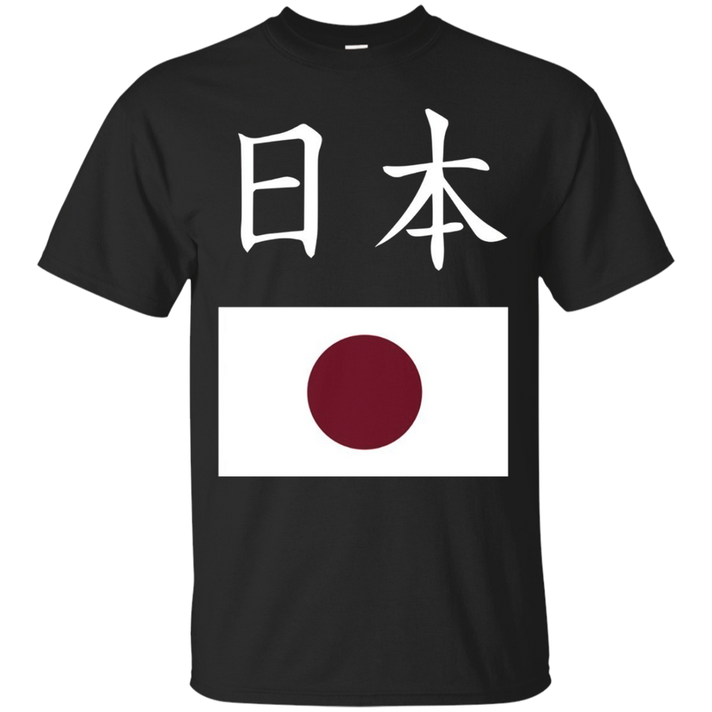 Japan T-shirt Japanese Flag Tee Pride National Country