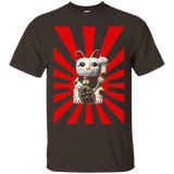 Sun Rays Good Luck Kawaii Japanese Lucky Cat T shirt_Black