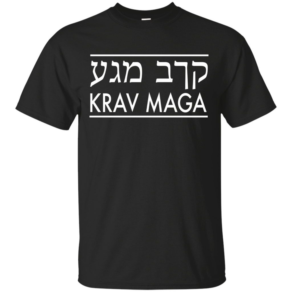 Krav Maga Shirt