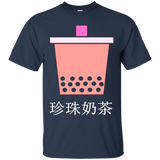 Cute Bubble Boba Drink Chinese T-shirt_black