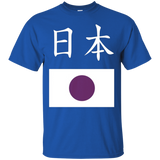 Japan T-shirt Japanese Flag Tee Pride National Country