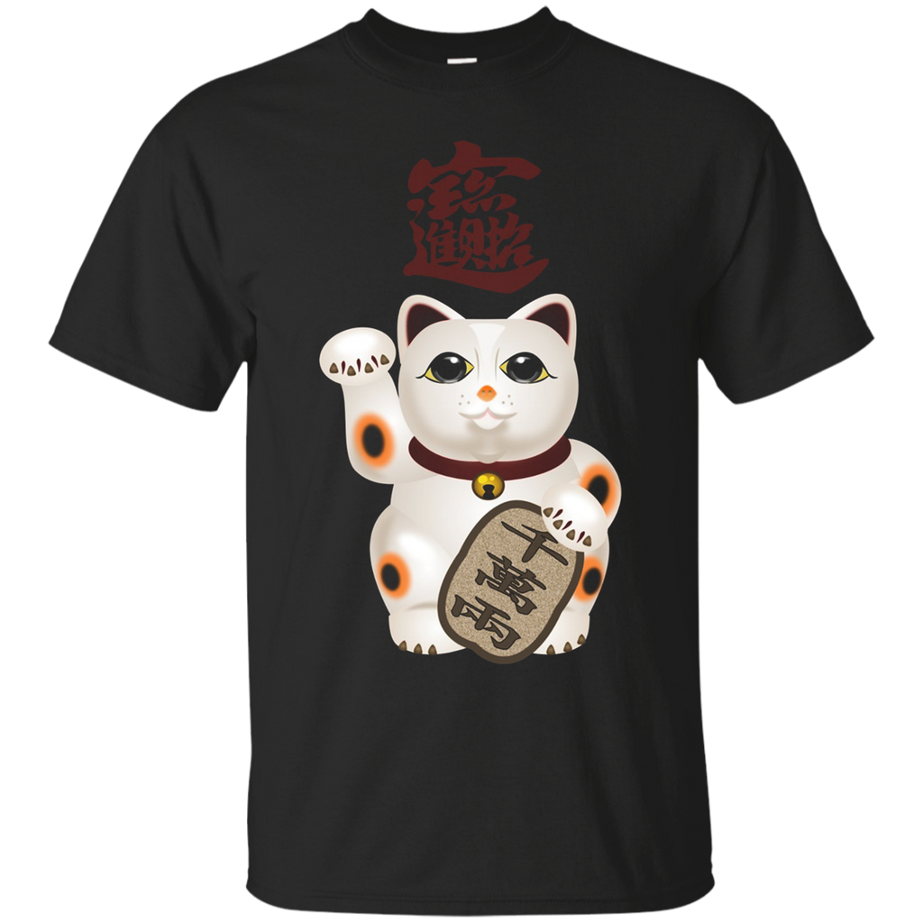 Japanese Cartoon Fortune Cat Anime Money Cat T Shirt