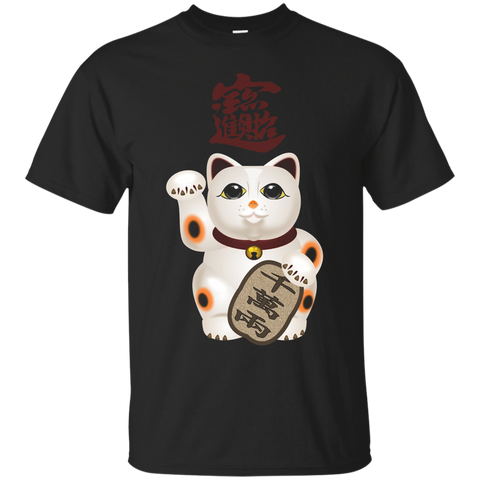 Japanese Cartoon Fortune Cat Anime Money Cat T Shirt
