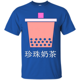 Cute Bubble Boba Drink Chinese T-shirt_black