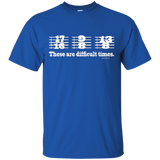 These Are Difficult Times Funny Music Joke T Shirt_Black