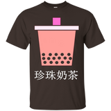 Cute Bubble Boba Drink Chinese T-shirt_black