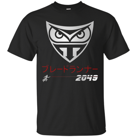 Tyrell Katakana 2049 T Shirt_black=