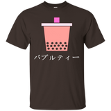 Cute Bubble Boba Drink Japanese T-shirt_black