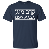 Krav Maga Shirt