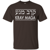 Krav Maga Shirt