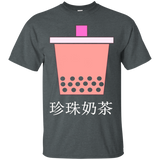 Cute Bubble Boba Drink Chinese T-shirt_black