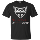 Tyrell Katakana 2049 T Shirt_black=