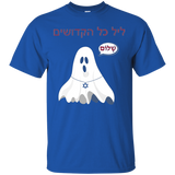 Happy Halloween Peace In Hebrew Jewish Shalom Ghost T-shirt_black=