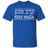 Krav Maga Shirt