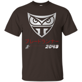 Tyrell Katakana 2049 T Shirt_black=