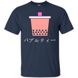 Cute Bubble Boba Drink Japanese T-shirt_black