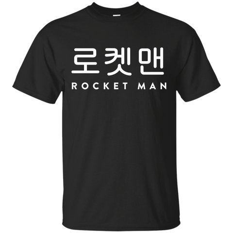 Kim Jong Un North Korea Rocket Launch Shirt Donald Trump Man_black=